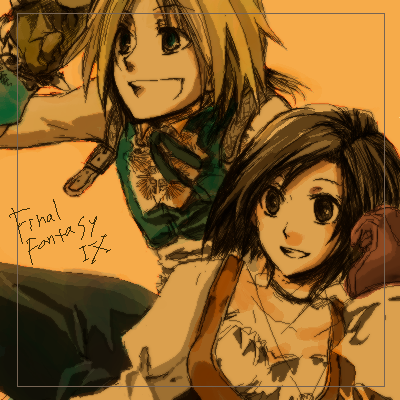 1204947238608.png Garnet and Zidane image by Asarithlove