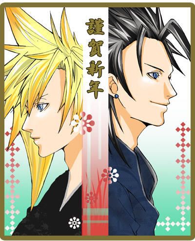 53-nennga01.jpg Cloud and Zack / Zax image by Asarithlove