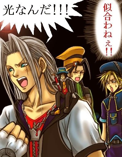 khsefi.jpg Sephiroth, Cloud and Zack / Zax image by Asarithlove
