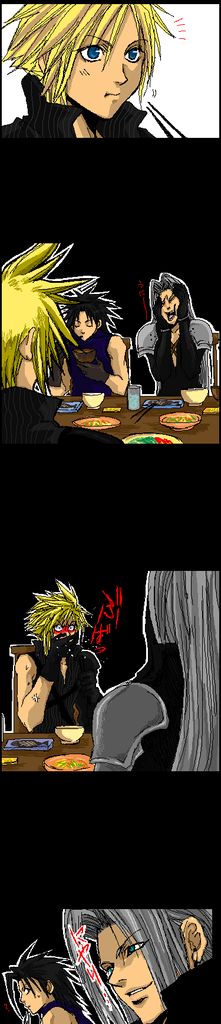 syokuzi.png Cloud, Sephiroth and Zack / Zax image by Asarithlove