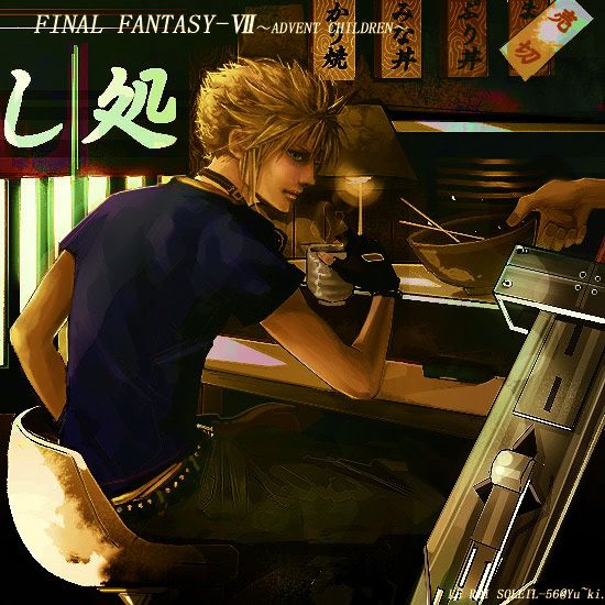 ff7ac-crcount.jpg Cloud image by Asarithlove