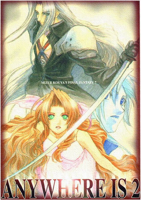 13-ff7_1.jpg Sephiroth, Aerith / Aeris and Cloud image by Asarithlove