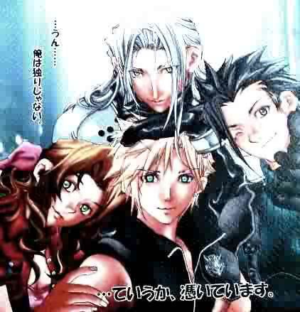4485a269.jpg Cloud, Aerith / Aeris, Sephiroth and Zack / Zax image by Asarithlove