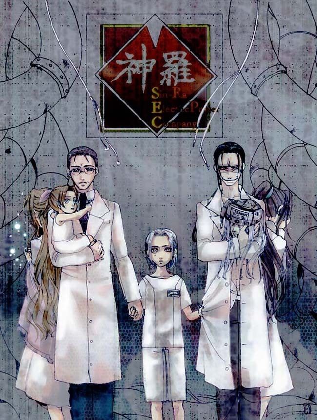 58-father.jpg Aerith / Aeris, Gast, Ifalna, Sephiroth, Hojo, Jenova and Lucrecia image by Asarithlove