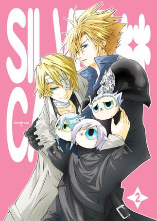 657-F037.jpg Cloud, Rufus, Kadaj, Loz and Yazoo image by Asarithlove