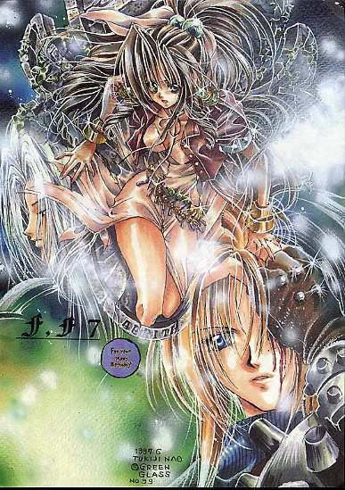 67-d68ee4.jpg Aerith / Aeris, Cloud and Sephiroth image by Asarithlove