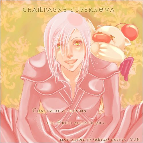 8-2006love_24.jpg Kadaj image by Asarithlove