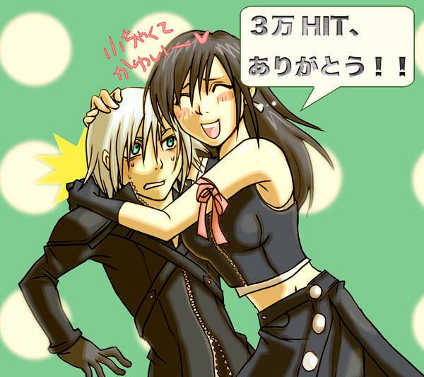 59-riq19.jpg Kadaj and Tifa image by Asarithlove