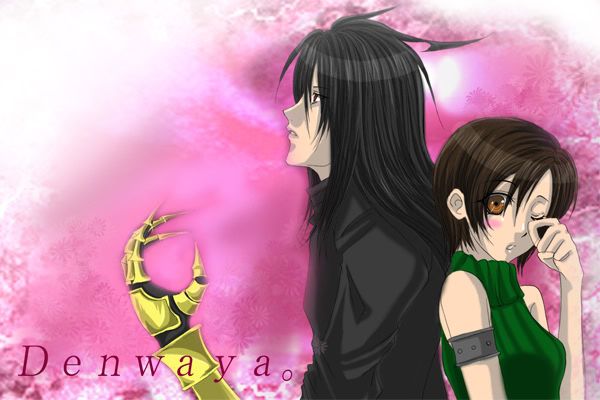 topmarchanimen.jpg Vincent and Yuffie image by Asarithlove