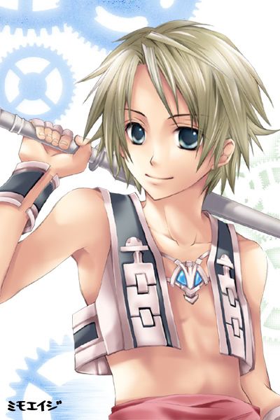 816-xii001.jpg Vaan image by Asarithlove