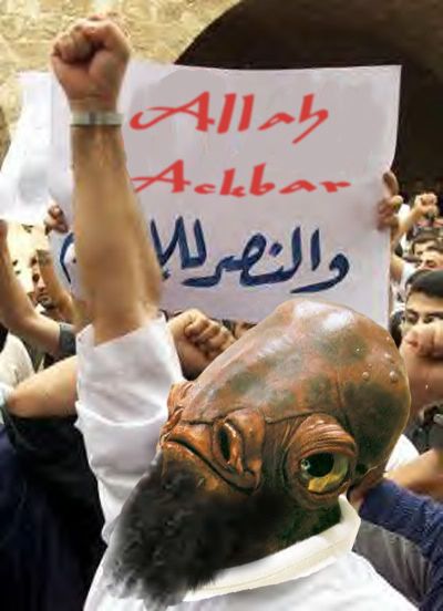 Allah Ackbar Pictures, Images and Photos