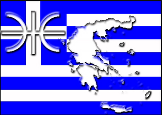 hellas (c) funked_gr16 ασφαλιστρα αυτοκινητου hellas direct