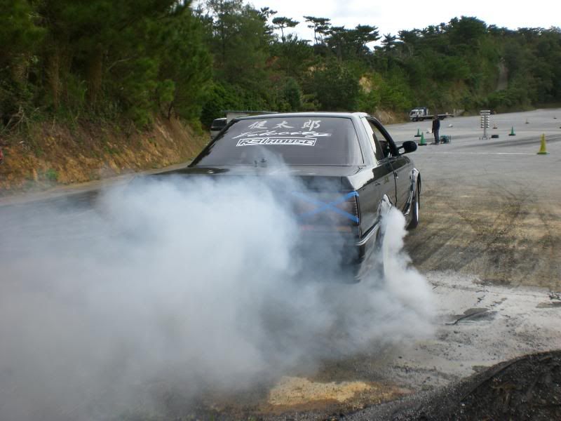 R31 Skyline