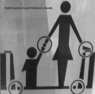 escalator safety sign