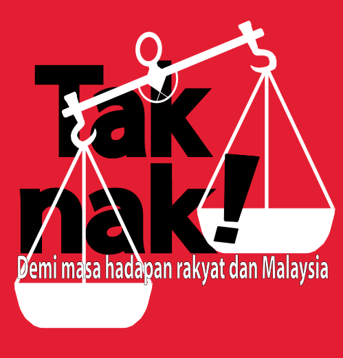 Tak Nak! Pictures, Images and Photos