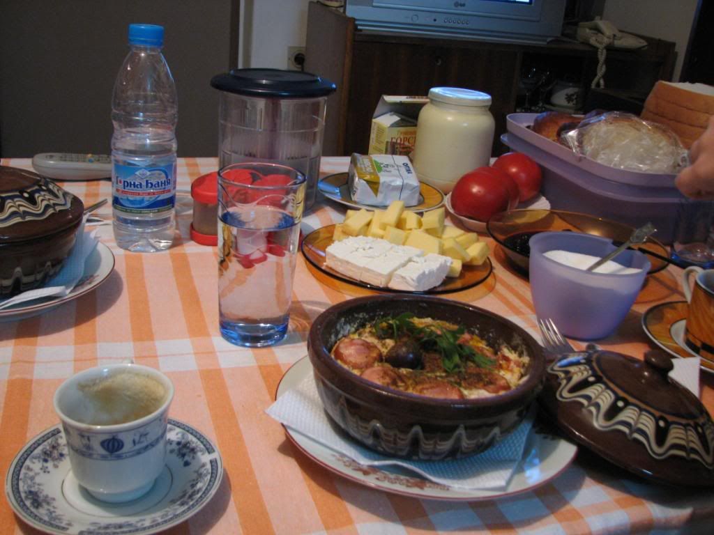 Bulgarian Breakfast