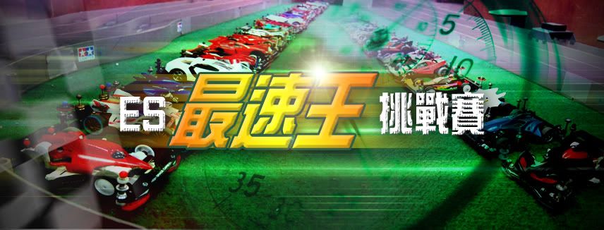 圖檔