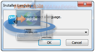 http://i304.photobucket.com/albums/nn175/MAllaaEddine/change%20windows%207%208%20%2081%20menu%20to%20windows%2010/3_zpsy8lsmuxy.png