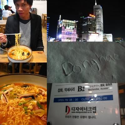 Day2-Dongdaemun