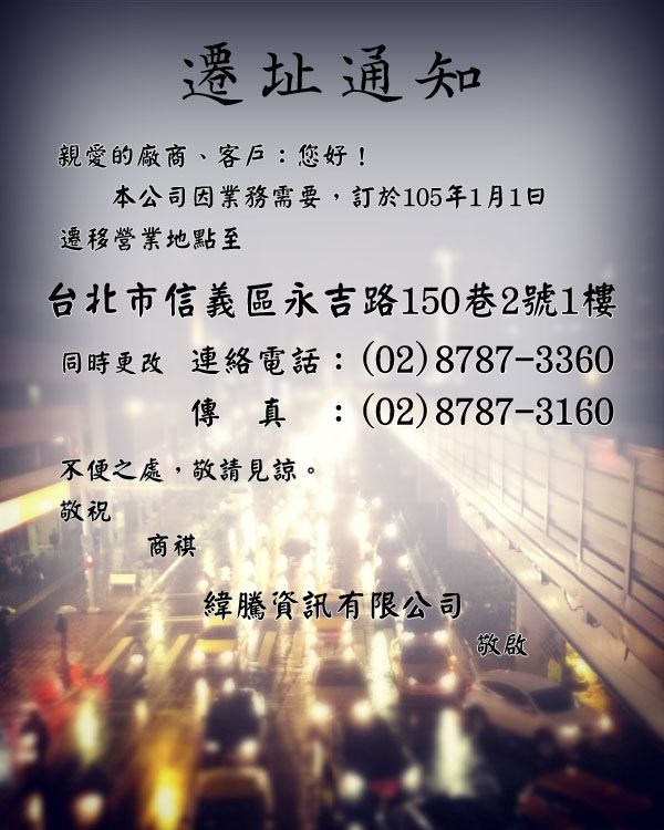  photo _zpsenyanxi0.jpg