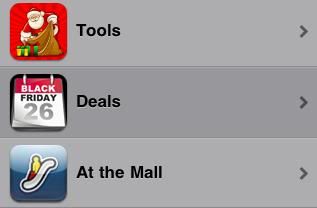 FastMall iTunes Shopping