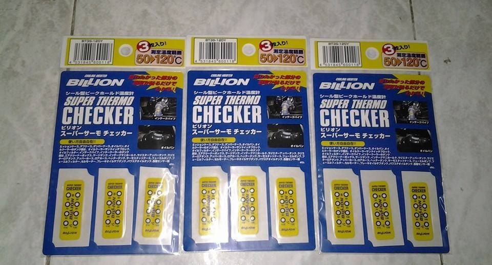[R&M Civic JDM Shop]ค้ำหลังล่าง Spoon ใส่ DC5,EP3 ของใหม่/ รับเบิกอะไหล่จากญี่ปุ่น ทุกชนิด