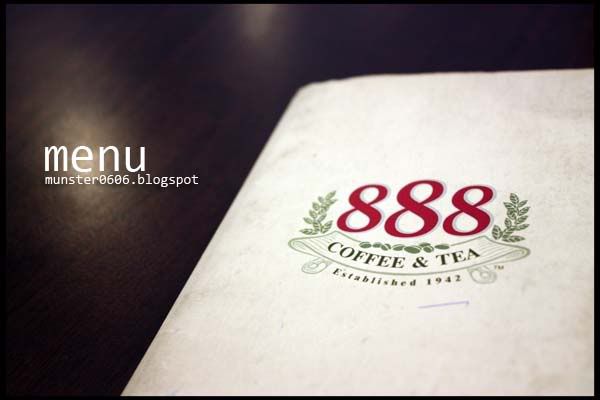 888 Cafe - 1