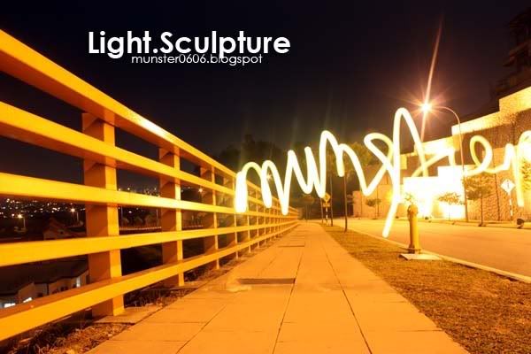 Light Sculpture 1