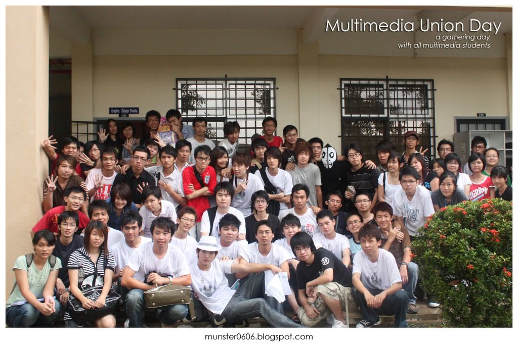 Multimedia Union Day