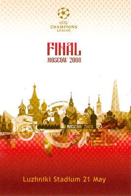 2008_uefa_champions_league_final_moscow