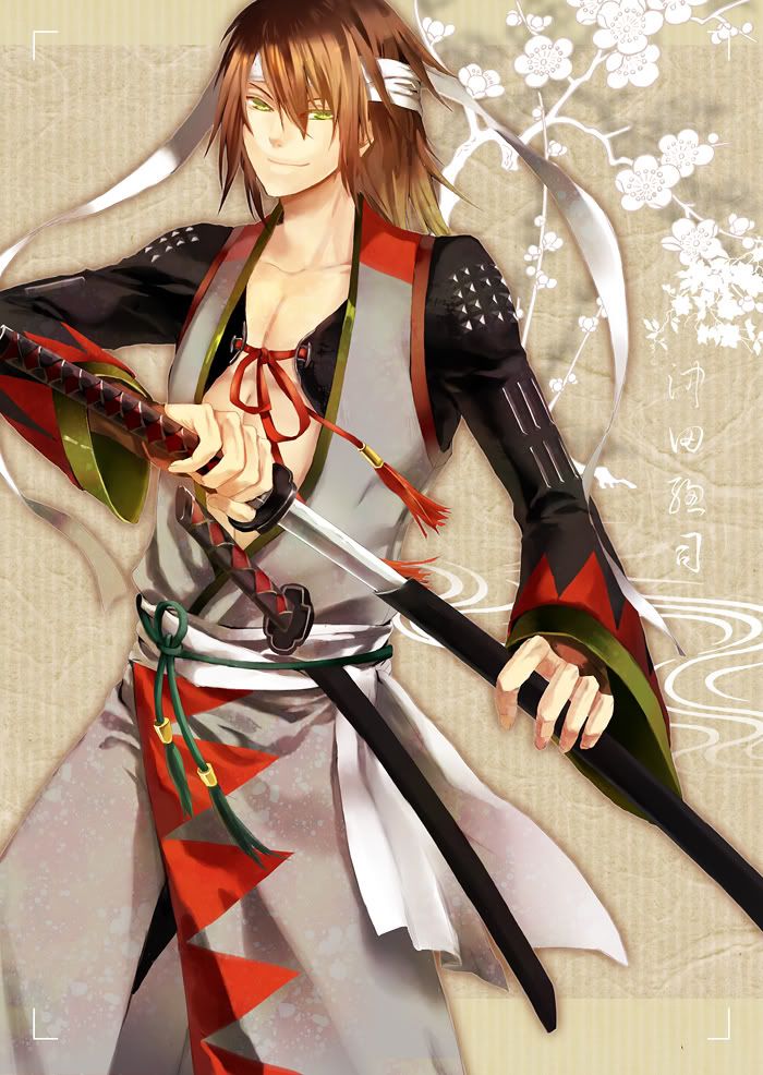 Sada hiroki Sada hiroki