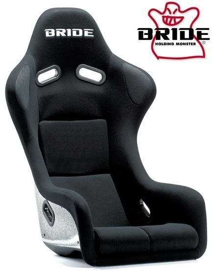 brideseat.jpg