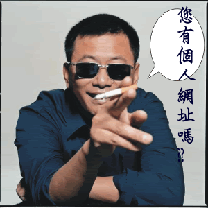gdi.ws0507
