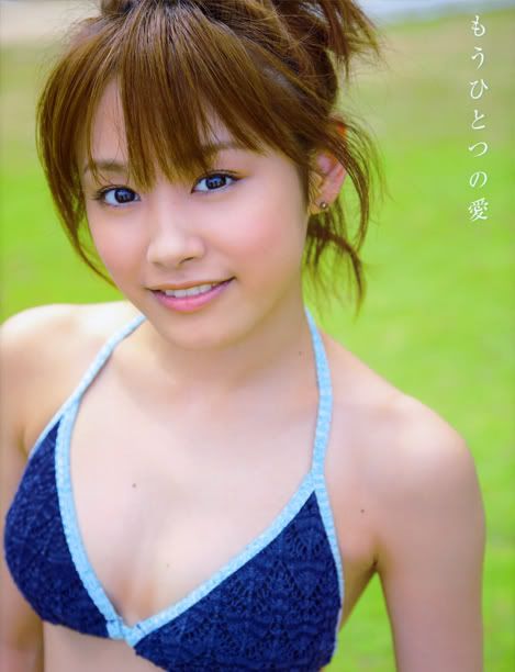Takahashi Ai's 9th Photobook has finally come out and this post is nothing