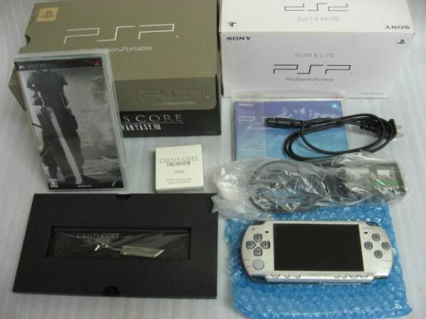 gon_boy-img600x450-1215393953hutdpr