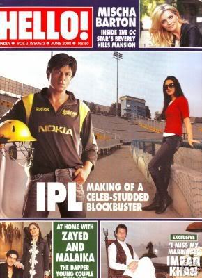 SRK and Preity on Hello