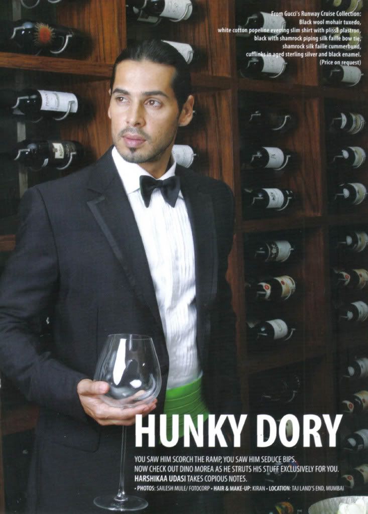 Dino morea