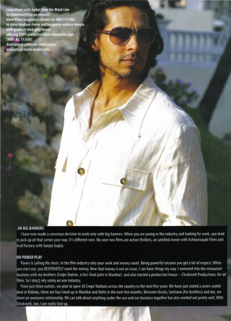 Dino morea