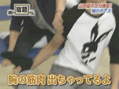 SHO sakurai Pictures, Images and Photos