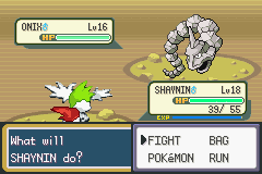 [PokeCommunity.com] •Pokemon Shadow Carnation•